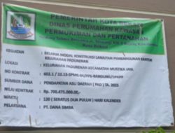Proyek Lanjutan Pembangunan Kantor Kelurahan Padurenan Disorot Tajam, Banyak Kejanggalan Ditemukan