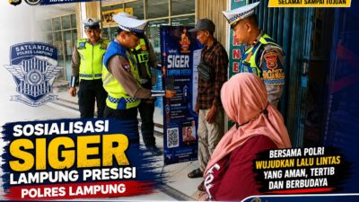 Polres Mesuji Gencarkan Sosialisasi App Siger Presisi, Permudah Masyarakat Sampaikan Laporan Secara Digital